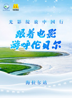 亚洲二区在线