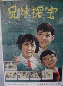 亚洲二区在线