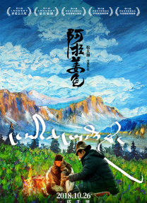 亚洲二区在线
